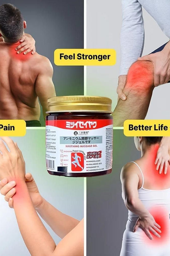 Joints Pain Relief Gel (IMPORTED)