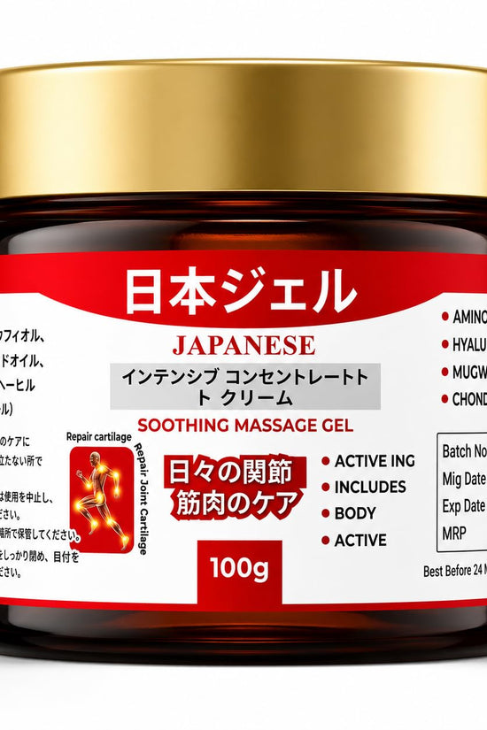 Joints Pain Relief Gel (IMPORTED)