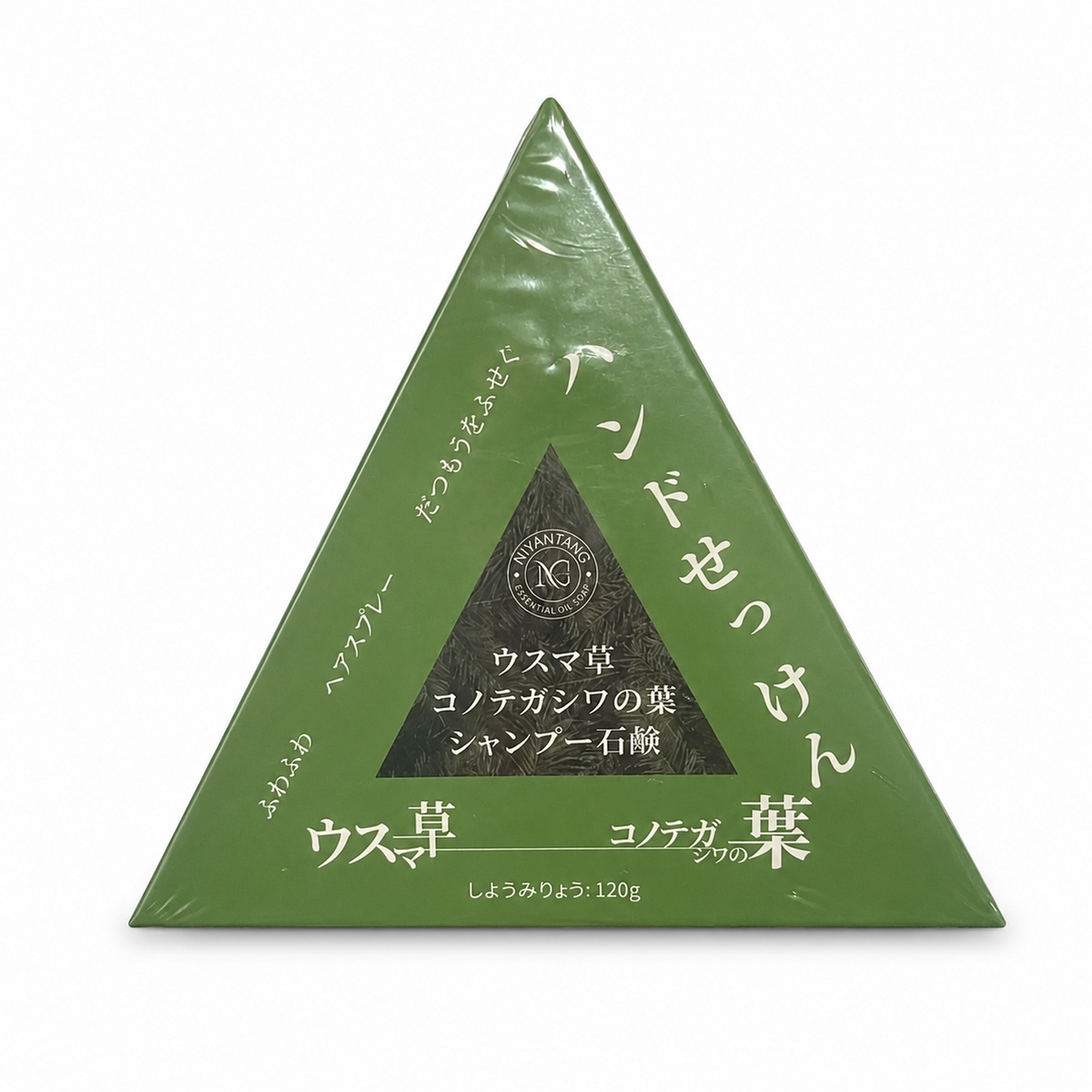 Japanese Triangle Herbal Shampoo Bar – Uzu Grass & Kotega Leaves