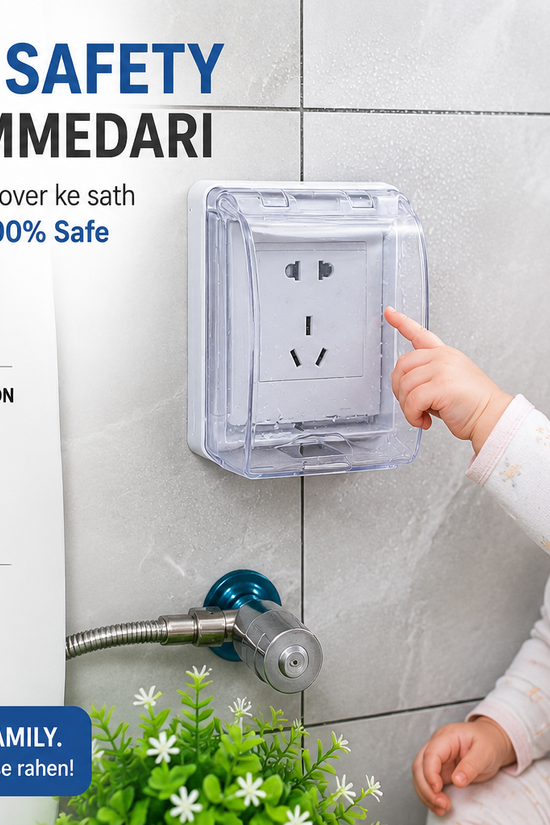 Waterproof Wall Socket Cover (Standard Size)